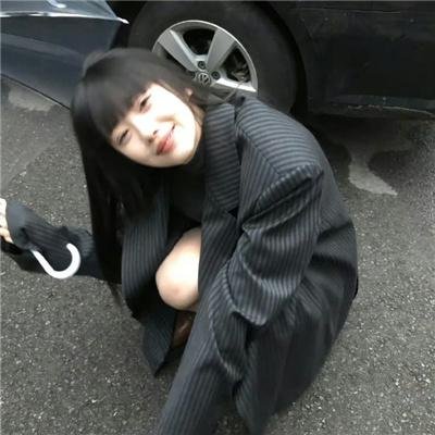 唯一真爱