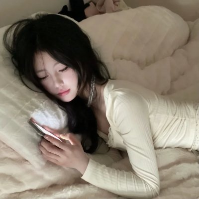 公主出山